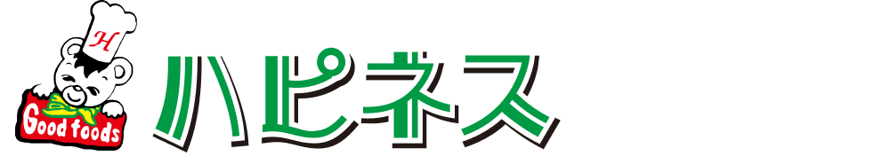 ハピネス ヘルプセンターのホームページ